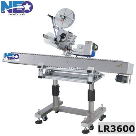 臥滾圓瓶罐貼標籤機